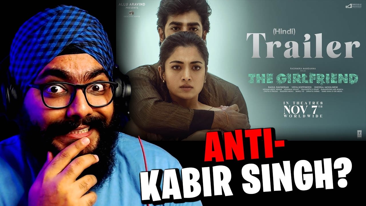 РЕАКЦИЯ на трейлер «Подружки»