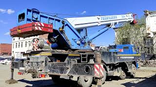 Автокран Галичанин КС 65713-1 с пробегом б/у