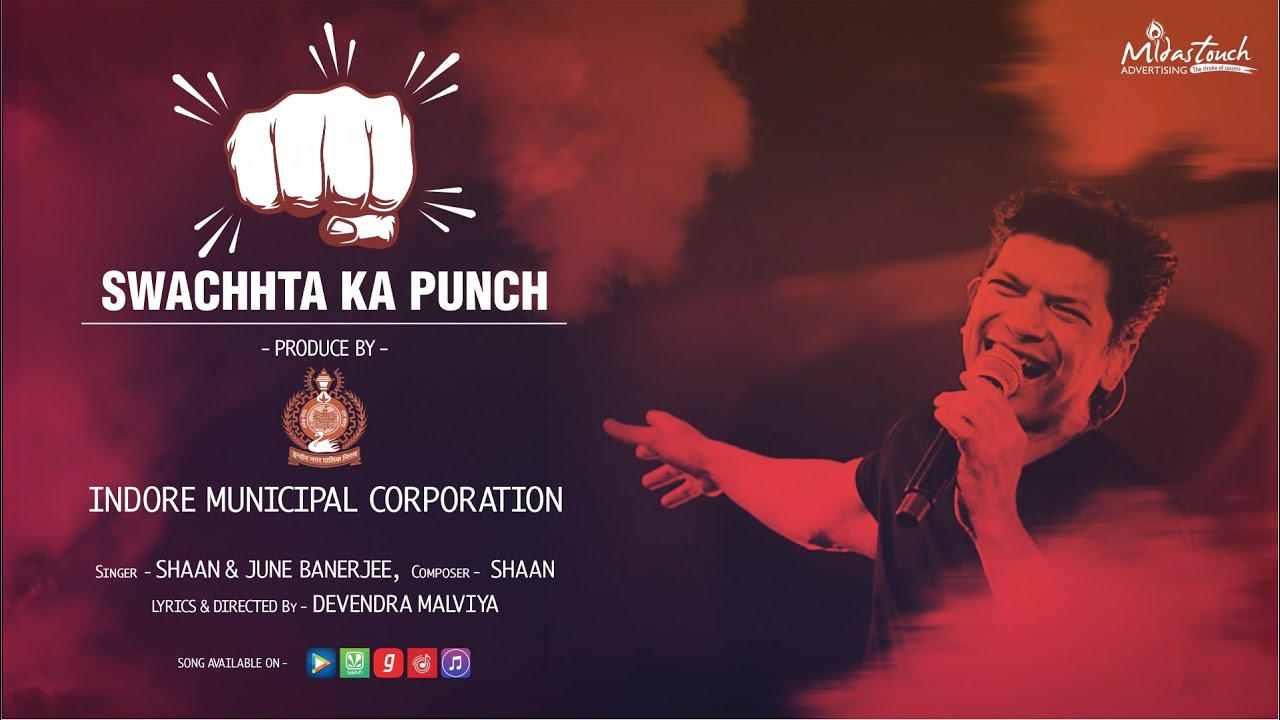 SWACHHTA KA PUNCH| SHAAN |JUNE BANERJEE | DEVENDRA MALVIYA