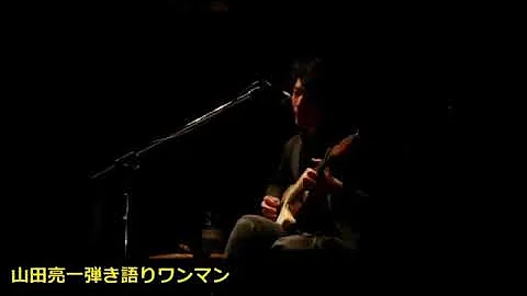 تحميل 幸福のしっぽ تحميل 幸福のしっぽ