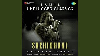 Snehidhane - Avinash Gupta