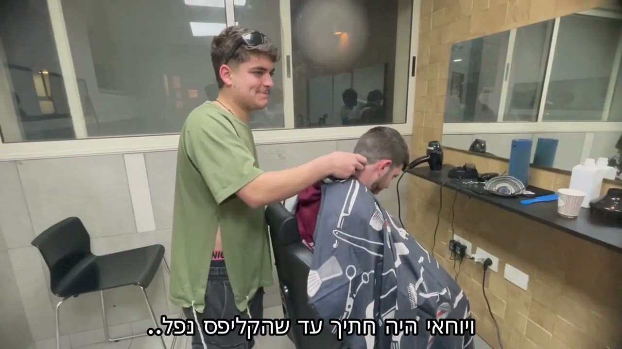 פרומו הכתרה | שמיניתשפ