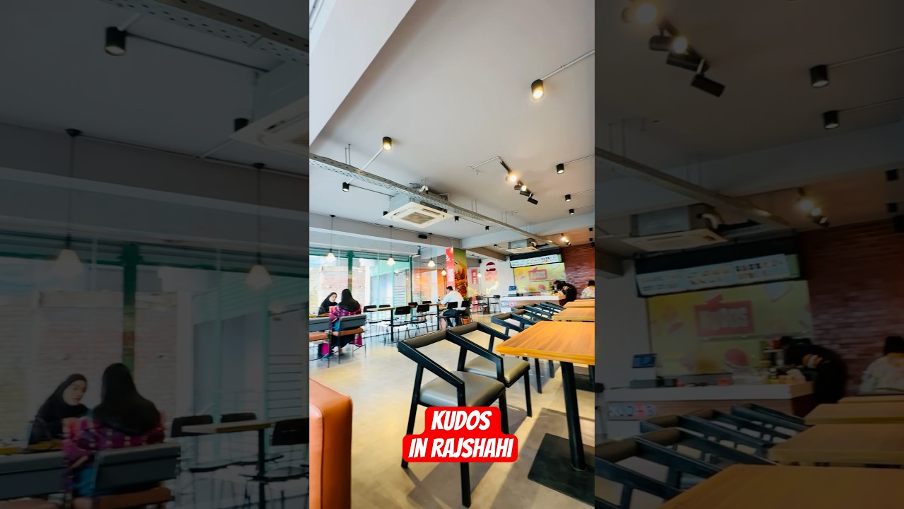 KUDOS In Rajshahi #kudos  #rajshahifood  #streetfood  #bestfood  #bestfood