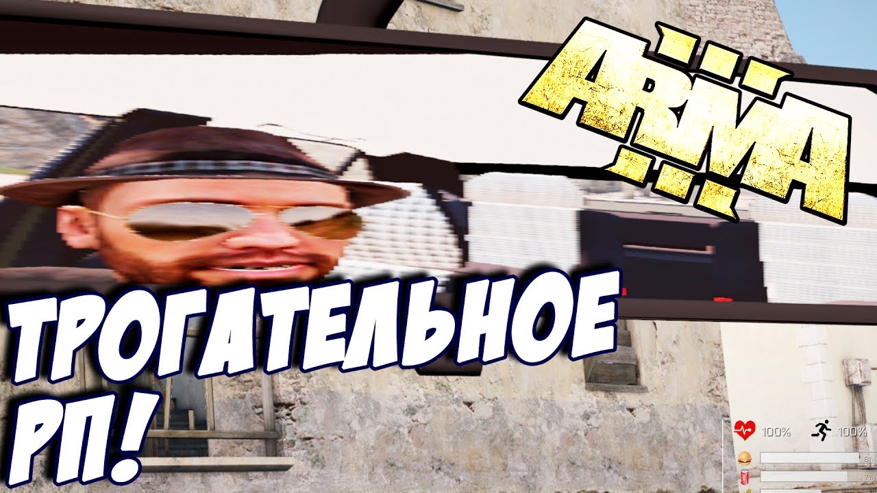 Генератор миссий арма 3
