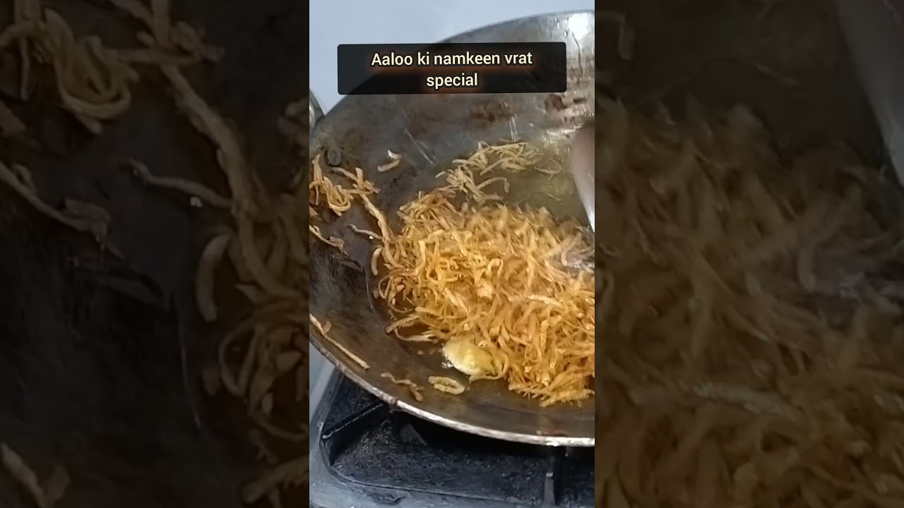 नवरात्रि स्पेशल नमकीन 😍 जल्दी बनाओ, मजे से खाओ!