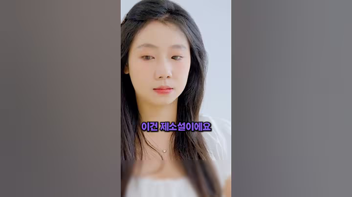 돈없는 할머니를 도와줬더니 남편이 생겼다?