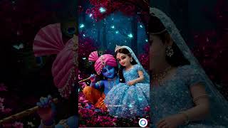 🌿💞💥नई भक्ति रिंगटोन🔥Bhakti Ringtone Krishna bhajan Ringtone🌿Radhe krishna tone,Radhe Krishna