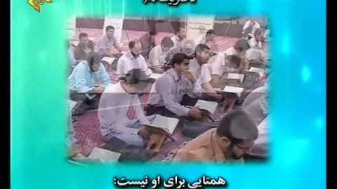 القارئ أحمد أبو القاسمي   الأنعام 160 165