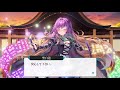 【東方Arcadia Record】聖白蓮【人妖口授】