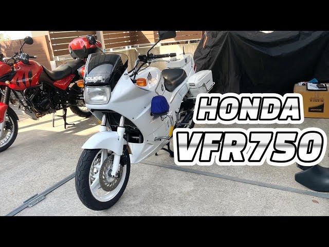 バイクの杜】ホンダ VFR750 白バイ仕様 - YouTube