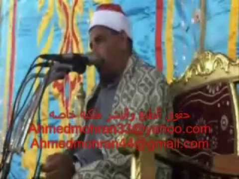 الشيخ محمودسلمان الحلفاوى مع الحاج أشرف قدرى مهران