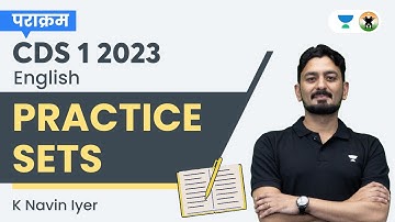 Practice Sets for CDS Exam | English | CDS 1 2023 | K Navin Iyer