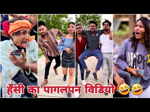 #1 Parul And Veer Indori Funny Video | Abraz Khan | Mani Meraj Comedy | Oye Indori Tik Tok Funny Video Mới Nhất