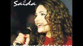 saida fikri mellit 3lach tanebki - YouTube.flv