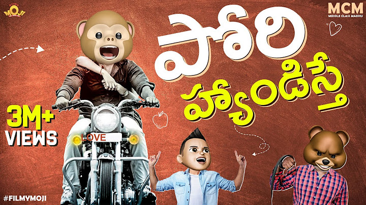 పోరి హ్యాండిస్తే || Middle Class Madhu || Telugu Comedy ||  Filmymoji