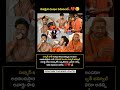 “విద్యుత్ జమ్మ్వాల్: అవార్డు గెలిచినా అభినందనలు లేవు! | The Fact News” #emotional