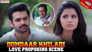 Ram Love Proposing To Anupama Parameswaran Dumdaar Khiladi Hindi Dubbed Full Movie Ram, Anupama