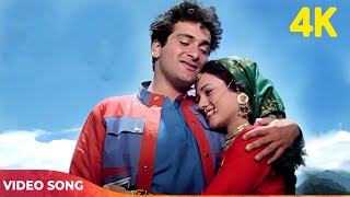 Main Hi Main Hoon 4k | Ram Teri Ganga Maili Song | Rajiv Kapoor, Mandakini | Suresh Wadkar Old Songs