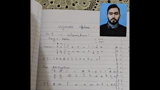 Vigenere cipher in easy  | huzu's tution | Information Security | cyber security #education #cipher