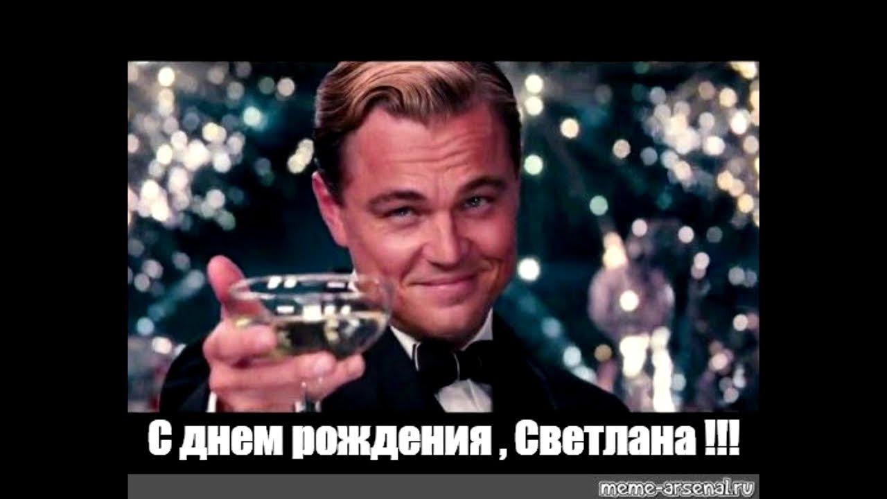 Что тебе исполнится 14. Мемы с актрисами. Что тебе исполнится 14. Поздравление с 16 летием пацана и его обязанности перед законом. Что тебе исполнится 14.