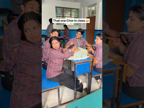 Class ka chor 😂😂 #Shorts #Viral #comedy