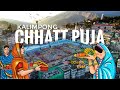 Kalimpong chhaht puja 2022  chhath puja     chath puja vlog vlogginghunk