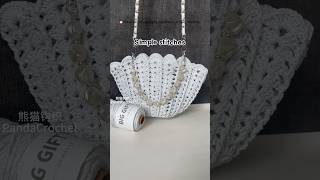 Shell Bag Crochet Pattern.🚫Video:No re-uploads, commercial use, remixes.