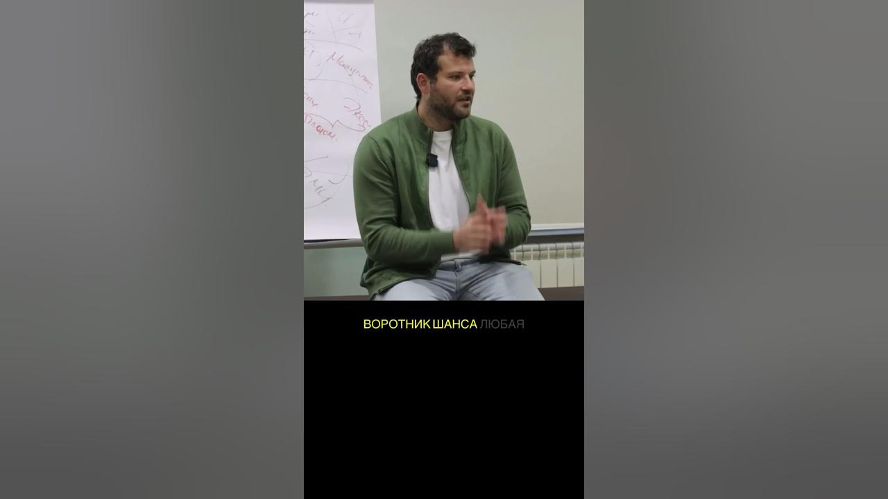 ВОРОТНИК ШАНСА #реабилитация #лечебная #больвшее #фитнестренер # ...