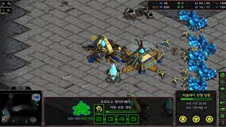 스타크래프트 인공지능 수준