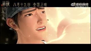 Tan Jianci  Thousands of Lights