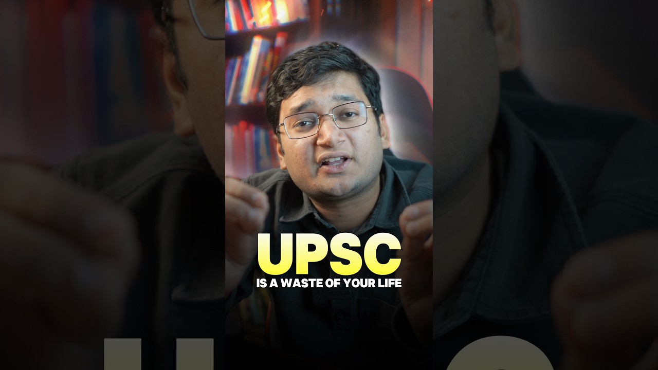 🤬UPSC kabhi mat dena! 