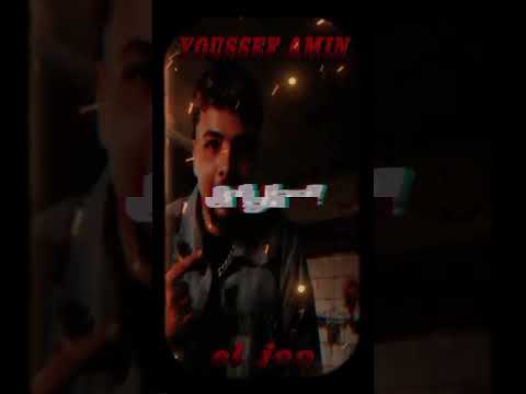 هيثم ده الي انتو عايزينه