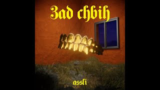 Assli - 3Ad Chbih