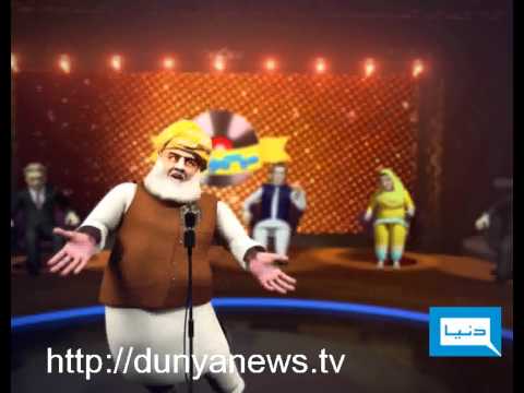 Dunya TV-17-09-2011-Maulana Fazal-e-Rehman Special