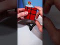 Youtube mirror cube