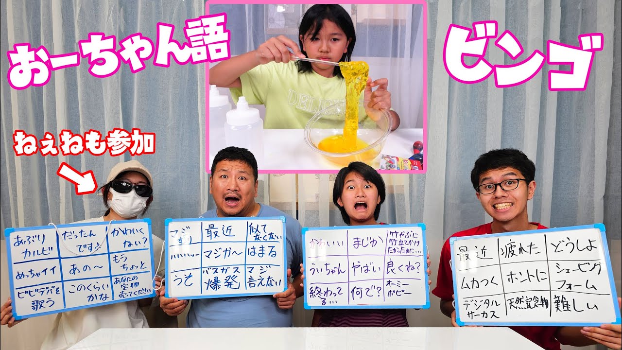 momochan コメント大歓迎ページ momochan コメント大歓迎ページ ちゃんもも◎/大桃子サンライズ