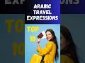 Top 10 Standard Arabic expresions #english #thearabicguide #arabicdialect #arabiclanguage