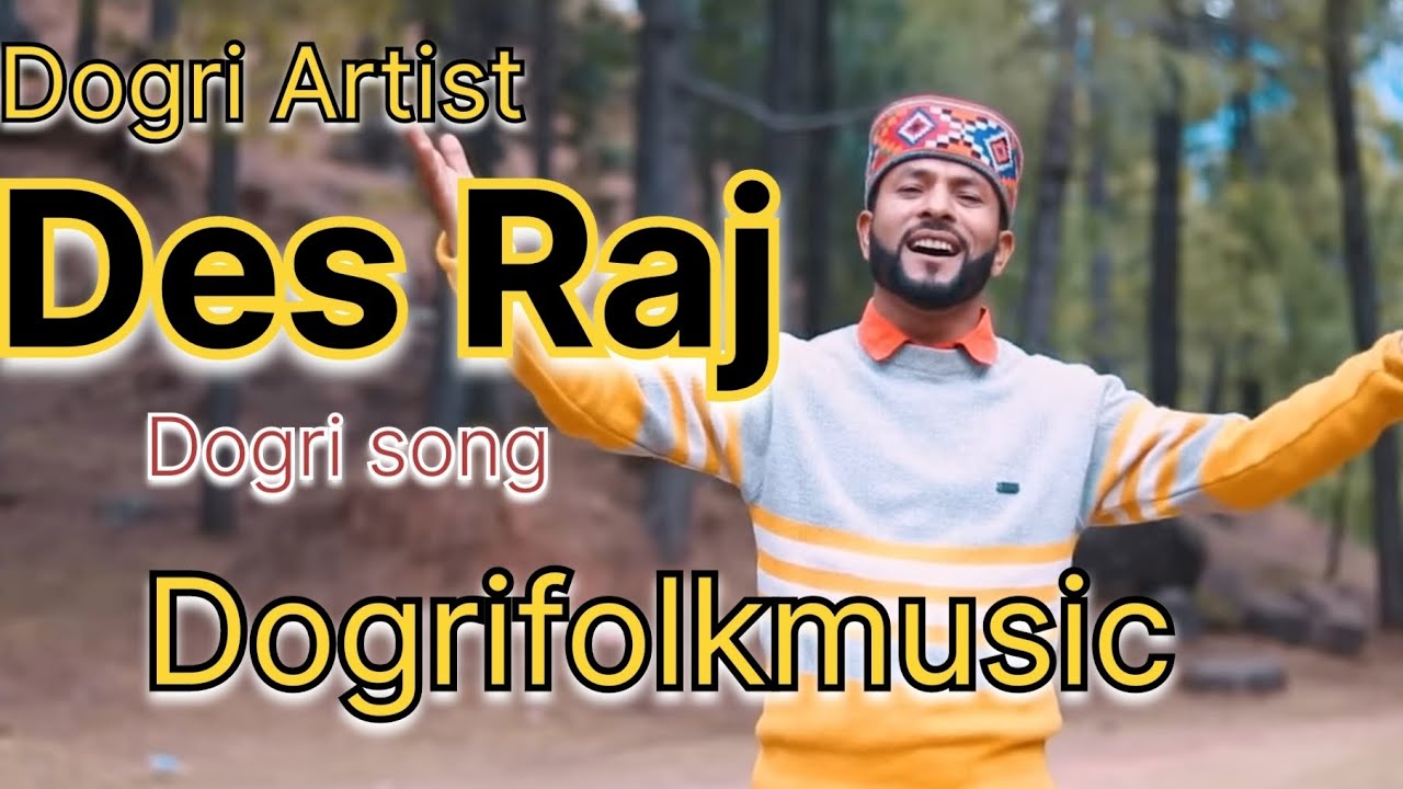 DES RAJ AND PARTY || DOGRIFOLKSONG || #dogrimusic #dance #sujandhar # ...