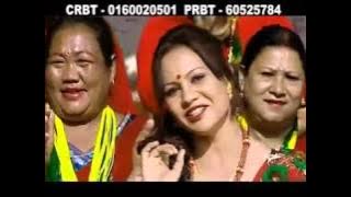 Nepali Roila -Maya Launa Milchha ra Sirish Chandra Shiva Hamal