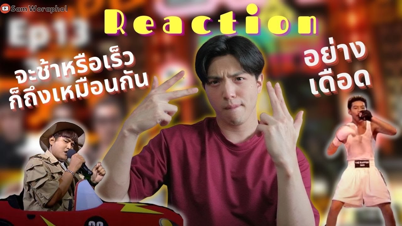 Reaction The Rapper 2021 | Final Rhyme part [3/4] - YouTube