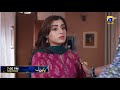 Pathar Dil Episode 79 Promo: Will Minahil Stay Apart from Waleed? Tomorrow at 7 PM on Geo