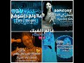 فڪࢪتي بـ"@"🌊+انا من الفيك🤍 #blackpink #shorts #music #fyp