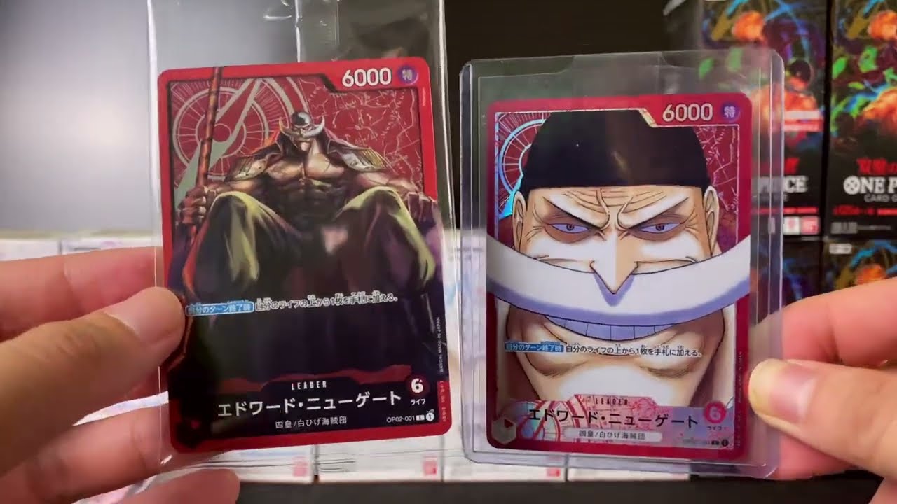 NEW WHITEBEARD Alt Art Leaders !! ONE PIECE LIMITED CHAMPIONSHIP 2023 SET "YONKO" UNBOXING