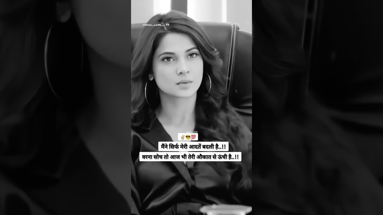 Girls Attitude Shayari Status | Single Girls Attitude WhatsApp Status 