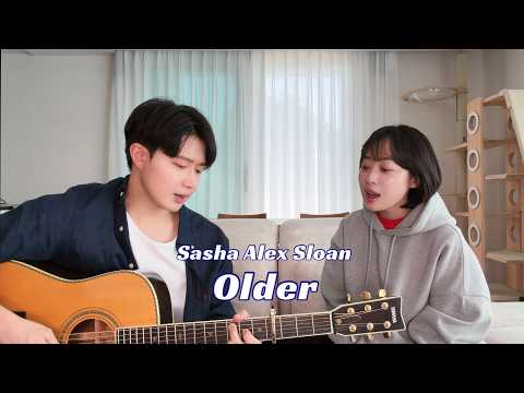 Siblings Singing 'Siblings Singing 'Sasha Alex Sloan - Older' 'ㅣ친남매가 부르는 사샤 슬론 - 'Older'