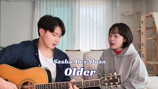 Siblings Singing 'Siblings Singing 'Sasha Alex Sloan - Older' 'ㅣ친남매가 부르는 사샤 슬론 - 'Older'
