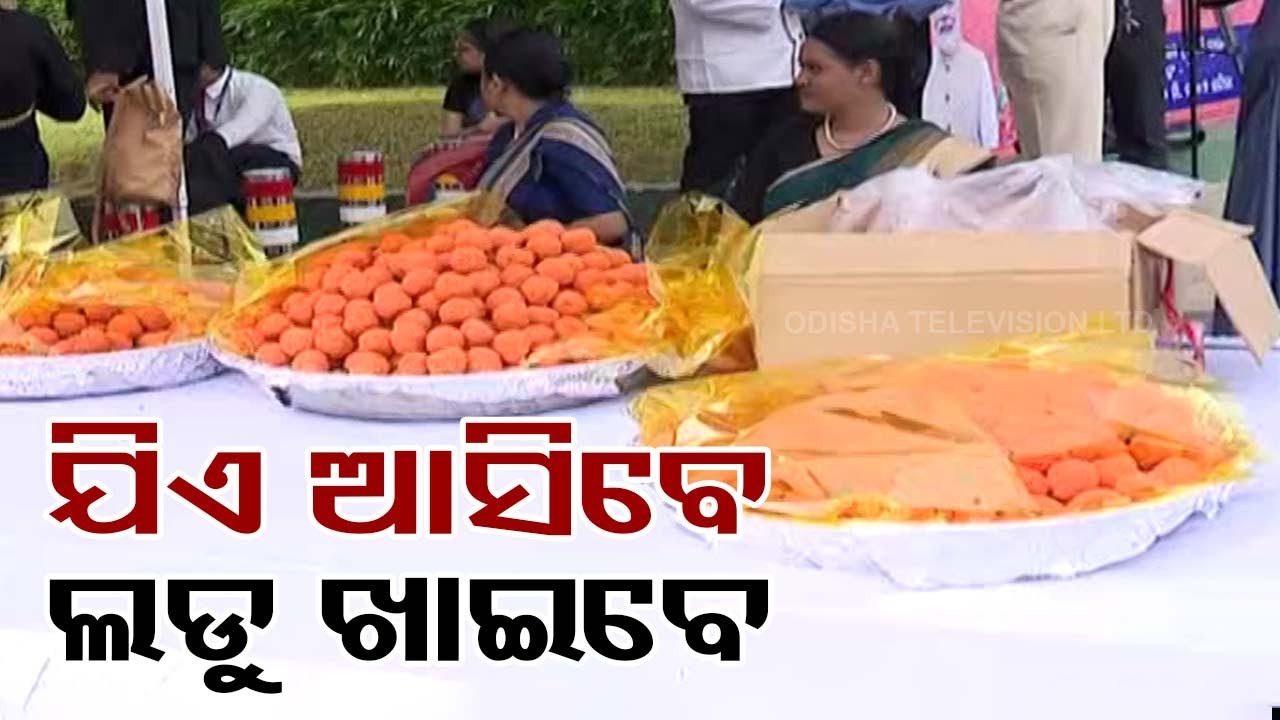 Sweets to be Distributed to Attendees Upon PM Modi's Arrival in ...