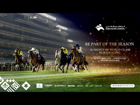 DUBAI RACING CARNIVAL LIVE 12TH DECEMBER 2025 