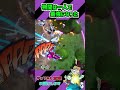 ヒーローの居ない社会を作るんだ【僕のヒーローアカデミア ULTRA RUMBLE】
