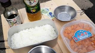 メスティンで蝦夷【バフンウニ丼】日本人で盛り上げよう観光地、小樽で自粛から自衛の観光してきた。
